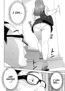Sample Image 2 / Musume no Tomodachi ga Yuuwaku Suru / 娘のトモダチが誘惑する | View Image!