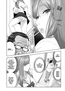 Page 9: 008.jpg | 娘のトモダチが誘惑する | View Page!