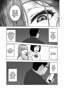 Page 12: 011.jpg | 娘のトモダチが誘惑する | View Page!