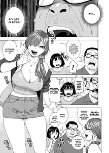 Page 6: 005.jpg | 娘のトモダチが誘惑する２ | View Page!