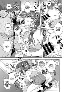 Page 10: 009.jpg | 娘のトモダチが誘惑する２ | View Page!