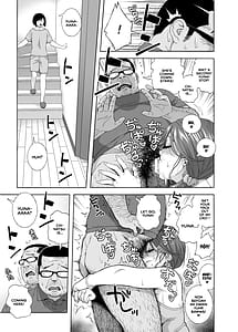 Page 14: 013.jpg | 娘のトモダチが誘惑する２ | View Page!