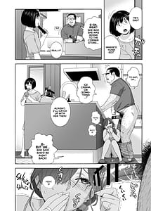 Page 15: 014.jpg | 娘のトモダチが誘惑する２ | View Page!