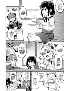 Page 5: 002.jpg | 娘の友達のメスガキに犯されました0 | View Page!