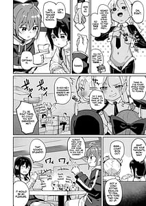 Page 9: 004.jpg | 娘の友達のメスガキに犯されました0 | View Page!