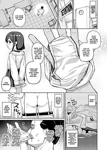 Page 11: 005.jpg | 娘の友達のメスガキに犯されました0 | View Page!