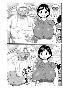 Page 3: 002.jpg | 無抵抗女子アナウンサーヒトミ | View Page!