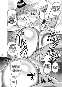 Page 9: 008.jpg | 無抵抗女子アナウンサーヒトミ | View Page!