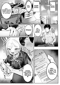 Page 3: 002.jpg | ムツキちゃんのけいかく | View Page!