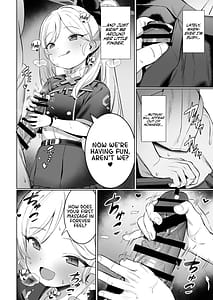 Page 6: 005.jpg | ムツキちゃんのけいかく | View Page!