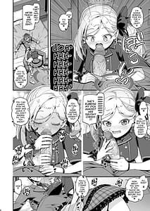 Page 5: 004.jpg | ムツキちゃん大活躍!! | View Page!