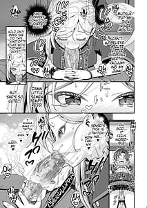 Page 6: 005.jpg | ムツキちゃん大活躍!! | View Page!