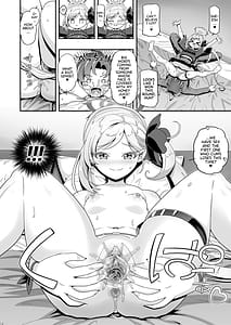 Page 11: 010.jpg | ムツキちゃん大活躍!! | View Page!