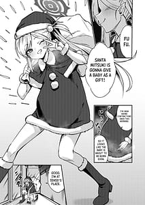 Page 3: 002.jpg | ムツキの出産デリバリー | View Page!