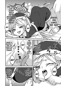 Page 8: 007.jpg | ムツキの出産デリバリー | View Page!