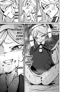 Page 11: 010.jpg | ムツキの出産デリバリー | View Page!