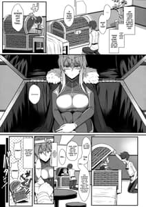Page 4: 003.jpg | むっつり乳上あまあま交尾 | View Page!