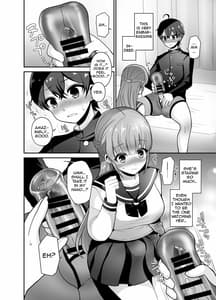 Page 8: 007.jpg | むっつりスケベなふたなり彼女をオナホで誘惑する | View Page!