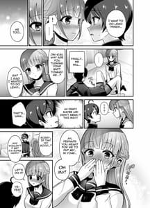 Page 13: 012.jpg | むっつりスケベなふたなり彼女をオナホで誘惑する | View Page!
