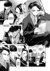 Page 2: 001.jpg | 女装デリヘル呼んだら会社の上司が来た | View Page!