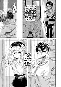 Page 4: 003.jpg | 女装デリヘル呼んだら会社の上司が来た | View Page!