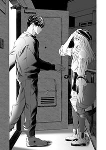 Page 6: 005.jpg | 女装デリヘル呼んだら会社の上司が来た | View Page!