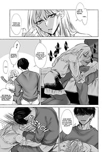 Page 12: 011.jpg | 女装デリヘル呼んだら会社の上司が来た | View Page!