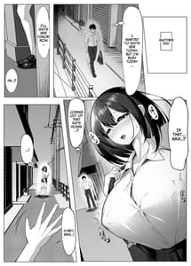 Page 6: 005.jpg | 俺のドジっ子幼馴染がエロガキ共の性欲処理機にされる話 | View Page!