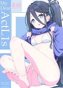 Cover | My Dear ActL1s | View Image!