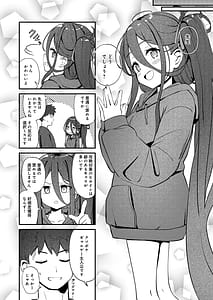 Page 6: 005.jpg | My Dear ActL1s | View Page!