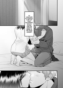Page 2: 001.jpg | 年上犬系彼氏は夜だけ私の飼い主様 | View Page!