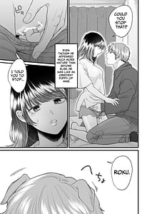 Page 4: 003.jpg | 年上犬系彼氏は夜だけ私の飼い主様 | View Page!