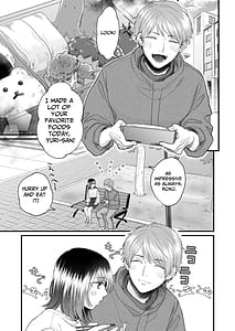 Page 6: 005.jpg | 年上犬系彼氏は夜だけ私の飼い主様 | View Page!