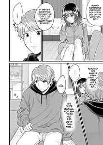 Page 11: 010.jpg | 年上犬系彼氏は夜だけ私の飼い主様 | View Page!