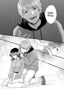 Page 14: 013.jpg | 年上犬系彼氏は夜だけ私の飼い主様 | View Page!