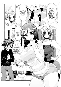 Page 2: 001.jpg | はじめてのはいたつ | View Page!