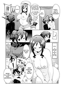 Page 4: 003.jpg | はじめてのはいたつ | View Page!