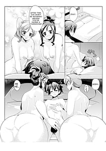 Page 13: 012.jpg | はじめてのはいたつ | View Page!
