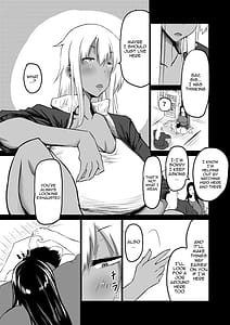 Page 6: 005.jpg | 友達がボクのオバとママでガチぬき | View Page!