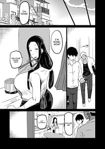 Page 10: 009.jpg | 友達がボクのオバとママでガチぬき | View Page!