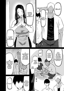 Page 11: 010.jpg | 友達がボクのオバとママでガチぬき | View Page!