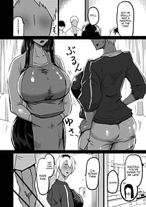 Page 13: 012.jpg | 友達がボクのオバとママでガチぬき | View Page!