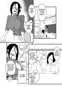 Page 3: 002.jpg | 縛られたのは心～追い詰められてあなたに溺れて～ | View Page!
