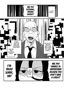 Page 4: 003.jpg | 縛られたのは心～追い詰められてあなたに溺れて～ | View Page!