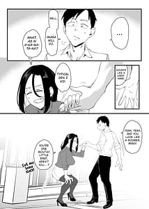 Page 8: 007.jpg | 縛られたのは心～追い詰められてあなたに溺れて～ | View Page!
