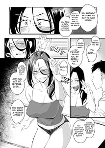 Page 11: 010.jpg | 縛られたのは心～追い詰められてあなたに溺れて～ | View Page!
