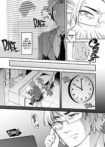 Page 5: 004.jpg | 女体化した俺の屈辱人妻性活 | View Page!