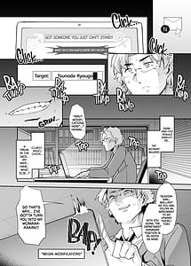 Page 6: 005.jpg | 女体化した俺の屈辱人妻性活 | View Page!