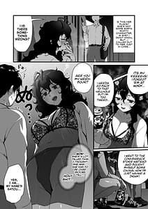 Page 4: 003.jpg | となりのダウナー系アラフォーニューハーフ | View Page!