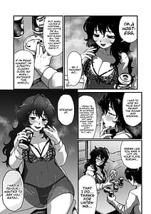 Page 8: 007.jpg | となりのダウナー系アラフォーニューハーフ | View Page!